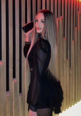 Майя